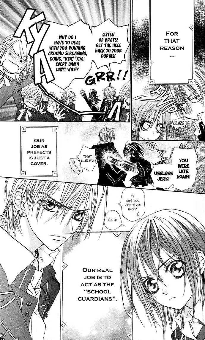 Vampire Knight Chapter 1 18